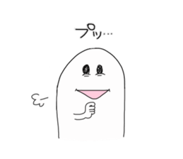 Mr.yamada's sticker sticker #13890350