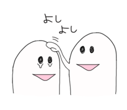 Mr.yamada's sticker sticker #13890352