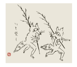 Mr.yamada's sticker sticker #13890355