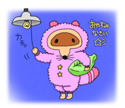 Mr.yamada's sticker sticker #13890357