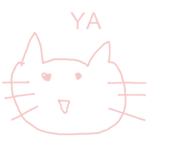 Rose Quartz unknown creature sticker #13890399