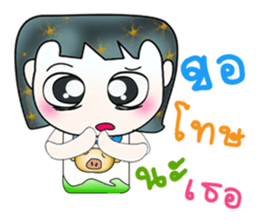 Mr. Norio. Hello I love you.^__^ sticker #13890571