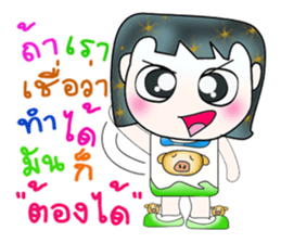 Mr. Norio. Hello I love you.^__^ sticker #13890591