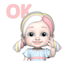 Sugar Baby MERO: 3D animated ver.01 sticker #13890644