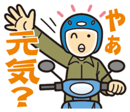 Everyday of scooter rider. sticker #13890663