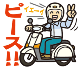 Everyday of scooter rider. sticker #13890664