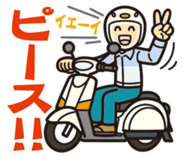 Everyday of scooter rider. sticker #13890664