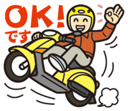Everyday of scooter rider. sticker #13890666
