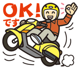 Everyday of scooter rider. sticker #13890666