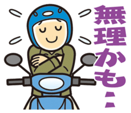 Everyday of scooter rider. sticker #13890667