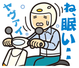 Everyday of scooter rider. sticker #13890668