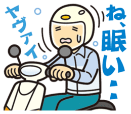 Everyday of scooter rider. sticker #13890668