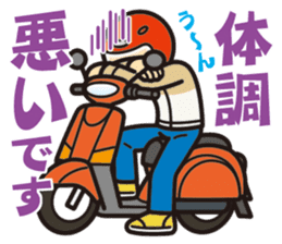 Everyday of scooter rider. sticker #13890669