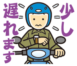 Everyday of scooter rider. sticker #13890671