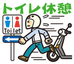 Everyday of scooter rider. sticker #13890672