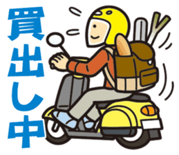 Everyday of scooter rider. sticker #13890674