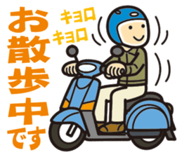 Everyday of scooter rider. sticker #13890675