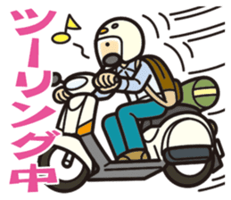 Everyday of scooter rider. sticker #13890676