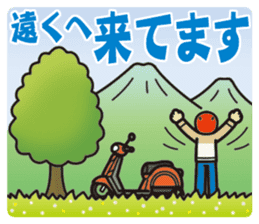 Everyday of scooter rider. sticker #13890677