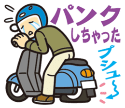 Everyday of scooter rider. sticker #13890679