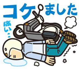 Everyday of scooter rider. sticker #13890680