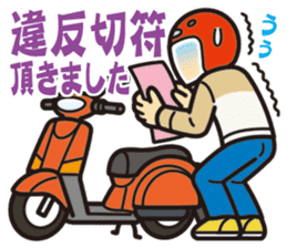 Everyday of scooter rider. sticker #13890681