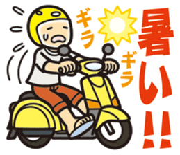 Everyday of scooter rider. sticker #13890682