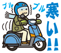 Everyday of scooter rider. sticker #13890683