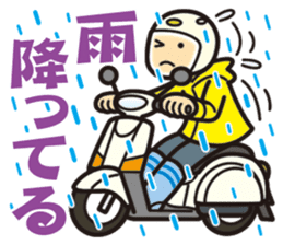 Everyday of scooter rider. sticker #13890684