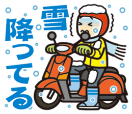 Everyday of scooter rider. sticker #13890685