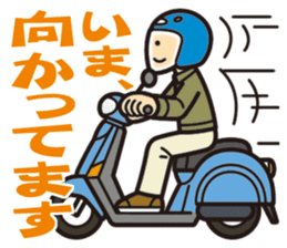 Everyday of scooter rider. sticker #13890687