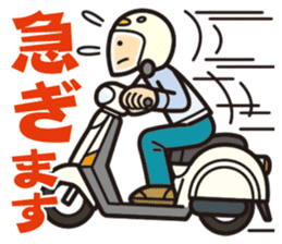 Everyday of scooter rider. sticker #13890688