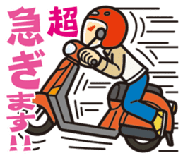 Everyday of scooter rider. sticker #13890689