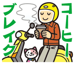 Everyday of scooter rider. sticker #13890690