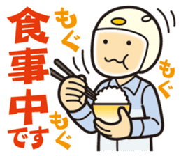 Everyday of scooter rider. sticker #13890692