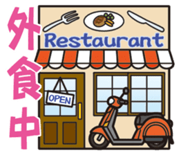 Everyday of scooter rider. sticker #13890693