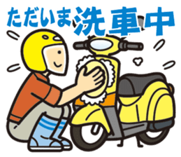 Everyday of scooter rider. sticker #13890694
