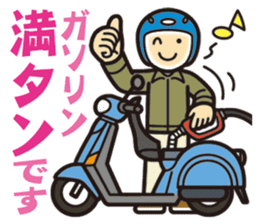 Everyday of scooter rider. sticker #13890695
