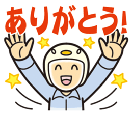 Everyday of scooter rider. sticker #13890696