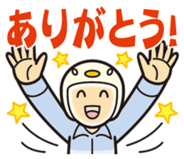 Everyday of scooter rider. sticker #13890696