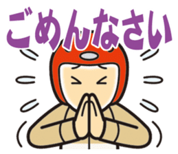 Everyday of scooter rider. sticker #13890697