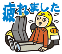 Everyday of scooter rider. sticker #13890698