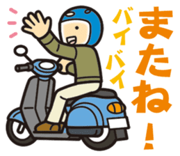 Everyday of scooter rider. sticker #13890699