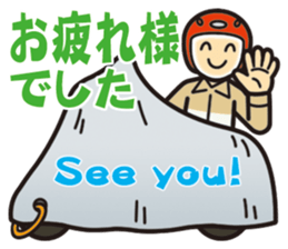 Everyday of scooter rider. sticker #13890701