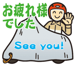 Everyday of scooter rider. sticker #13890701