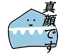 Rock Sticker!!! sticker #13890766