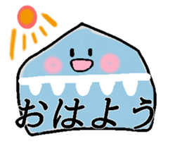 Rock Sticker!!! sticker #13890767