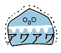 Rock Sticker!!! sticker #13890768