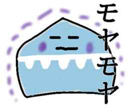 Rock Sticker!!! sticker #13890770