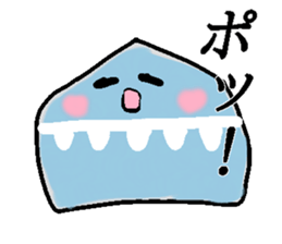 Rock Sticker!!! sticker #13890771